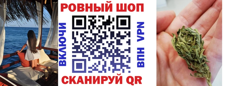 Магазин наркотиков Приозерск Канабис  Метамфетамин  ГАШИШ  Кокаин  A PVP 