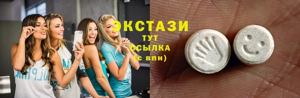 прущие крисы Алексин