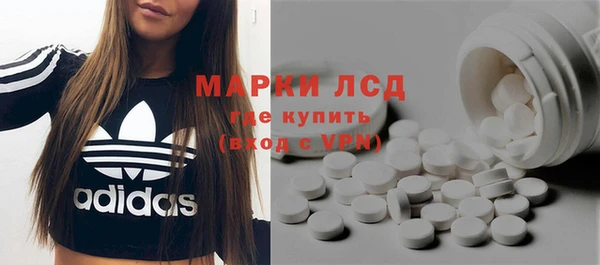 ALPHA PVP Алексеевка