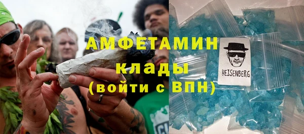 МДМА Алзамай