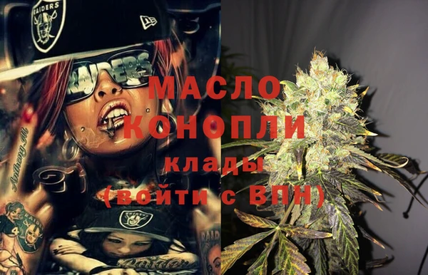 ALPHA PVP Алексеевка