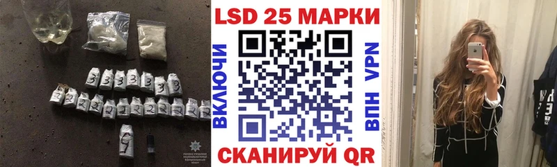 ЛСД экстази кислота  Приозерск 
