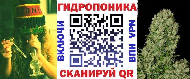 Марихуана марихуана  гидра ссылка  Приозерск 